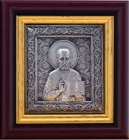 Icon of St. Nicholas 