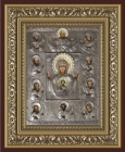 The Kursk Root Icon of the Mother of God of the Sign