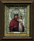 The Icon of the Mother of God, Support of the Humble