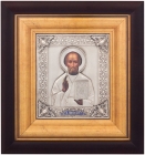 Icon of St. Nicholas the Wonderworker