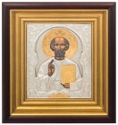 Icon of St. Nicholas the Wonderworker