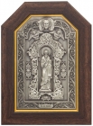 Icon of St.John