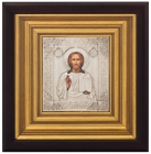 Icon of The Lord Almighty