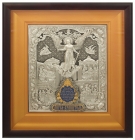 The Icon Guardian Angel