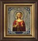 Icon of Saint Christina
