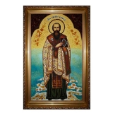 The Amber Icon St Basil the Great 15x20 cm