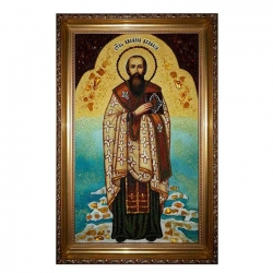 The Amber Icon St Basil the Great 30x40 cm - фото