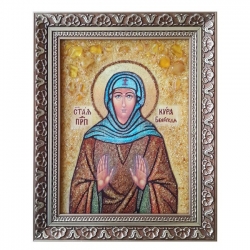 The Amber Icon Saint Reverend Cyrus of Beria 40x60 cm The Amber Icon Saint Reverend Cyrus of Beria 40x60 cm - фото