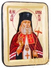 Икона Святитель Лука, исповедник, архиепископ Крымский Греческий стиль в позолоте 21x29 см