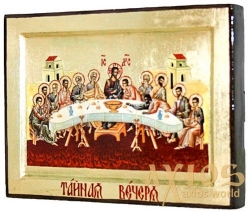 Icon of the Last Supper Greek style in gilding 21x29 cm - фото