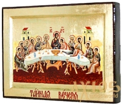 Icon of the Last Supper Greek style in gilding 17x23 cm Icon of the Last Supper Greek style in gilding 17x23 cm - фото