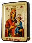 Икона Пресвятая Богородица Иверская Греческий стиль в позолоте 30x40 см