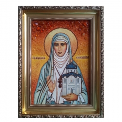 The Amber Icon Saint Blessed Princess Elizabeth 30x40 cm The Amber Icon Saint Blessed Princess Elizabeth 30x40 cm - фото