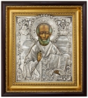 Icon of St. Nicholas the Wonderworker