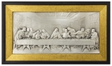 Icon of the Last Supper