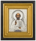 Icon of St. Nicholas the Wonderworker