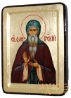 Икона Святой благоверный князь Олег Брянский Греческий стиль в позолоте 17x23 см