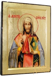 Икона Святой Леонтий в позолоте Греческий стиль  без шкатулки - фото
