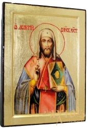 Icon Saint Leontius in gilding Greek style 30x40 cm Icon Saint Leontius in gilding Greek style 30x40 cm - фото