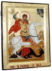 Icon St. George the Victorious Greek style in gilding 13x17 cm without casket - фото