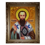 The Amber Icon St Basil the Great 15x20 cm