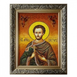 Amber Icon Holy Martyr Victor 30x40 cm Amber Icon Holy Martyr Victor 30x40 cm - фото