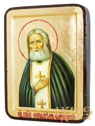 Icon of the Reverend Seraphim of Sarov The Wonderworker Greek style in gilding 30x40 cm - фото