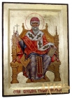 Икона Святой Спиридон Тримифунтский в позолоте Греческий стиль  без шкатулки
