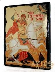 Икона под старину Святой Георгий Победоносец с позолотой 17x23 см - фото