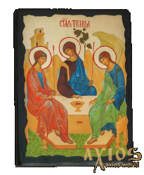 An icon under the antiquity The Holy Trinity of St. Andrey Rublev with gilding of 30x42 cm An icon under the antiquity The Holy Trinity of St. Andrey Rublev with gilding of 30x42 cm - фото