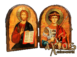 The icon under the old days The Savior and Saint George folded double 34x23 cm The icon under the old days The Savior and Saint George folded double 34x23 cm - фото