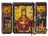 Icon under the antiquity of the Blessed Virgin Mary Inexhaustible bowl of a folded triple 14x10 cm