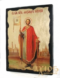 Икона под старину Святой Александр Невский с позолотой 21x29 см Икона под старину Святой Александр Невский с позолотой 21x29 см - фото