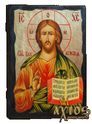 Icon under the old days The Lord Jesus Christ Almighty with gilding 30x42 cm Icon under the old days The Lord Jesus Christ Almighty with gilding 30x42 cm - фото