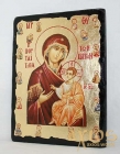 Икона под старину Пресвятая Богородица Иверская с позолотой 21x29 см