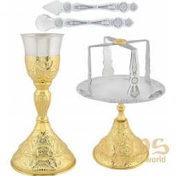 Eucharistic set GOLD PLATED 400ML - фото