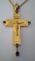 Pectoral cross cast crucifix