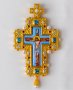 Cross pectoral brass, gilding, enamel, stones - zirconium, natural pearls with a chain in a case. (Greece)
