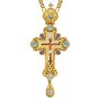 Brass Pectoral Cross with  chain