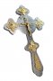 Figured altar cross No. 2 nickel gilding 