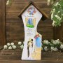 Original gift for the wedding "House of Happiness" handmade (7.17) 25 cm
