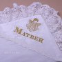 Embroidery design of the name, «Barocco», in gold (2)