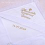 Embroidery of «words of happiness» to three words, in gold (27)