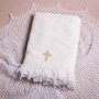 Towels with baptism Rite (77017)