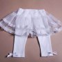 Pants with a tulle skirt, white (ng_002)
