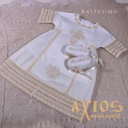 Barocco initials embroidery (1 letter), milky color (EMB_026) - фото