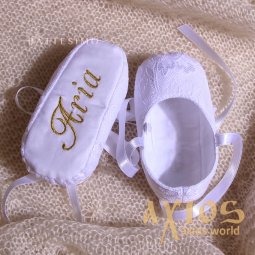 Embroidery on booties (on one to 8 letters), (EMB_030), gold - фото