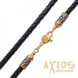 Leather cord «Save and save» with silver gilded clasp (5mm), silver 925, leather, О 18316 - фото