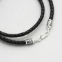Leather cord with silver fastener «Bless and save» (5 mm), О 18712