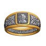 Ring "Saints Grand Duke Vladimir"